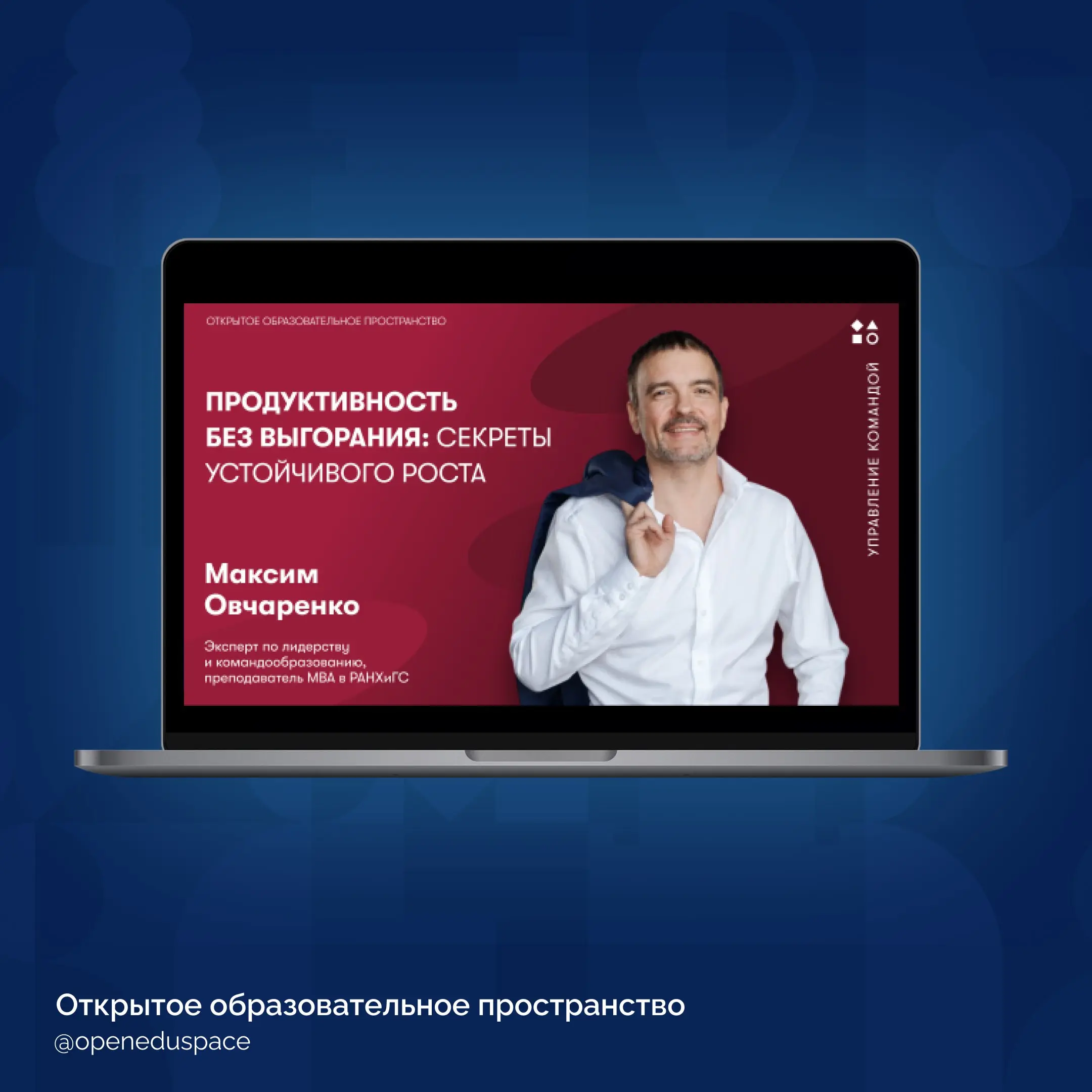 ❄️Дайджест зимних вебинаров
Зимний сезон вебинаров оказался очень насыщенным на события.
В этом посте мы собрали все интервью за последние 3 месяца⬇️
1 | Сетка — социальная сеть от hh.ru