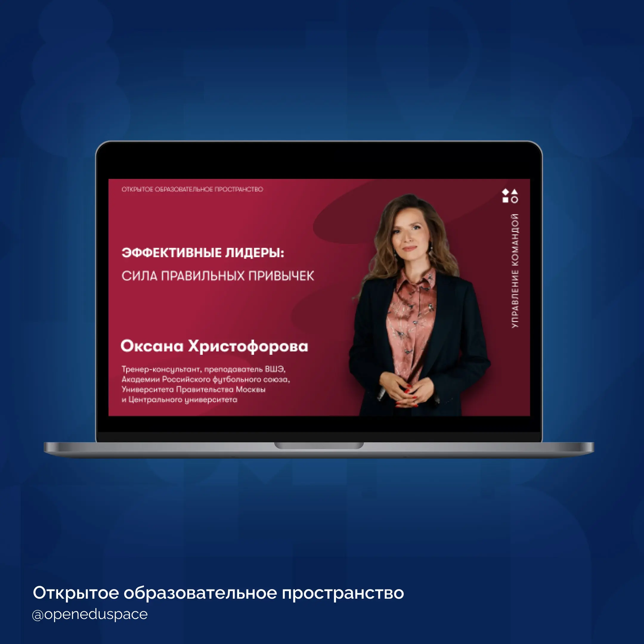 ❄️Дайджест зимних вебинаров
Зимний сезон вебинаров оказался очень насыщенным. В этом посте мы собрали все интервью за последние 3 месяца⬇️
1 | Сетка — социальная сеть от hh.ru