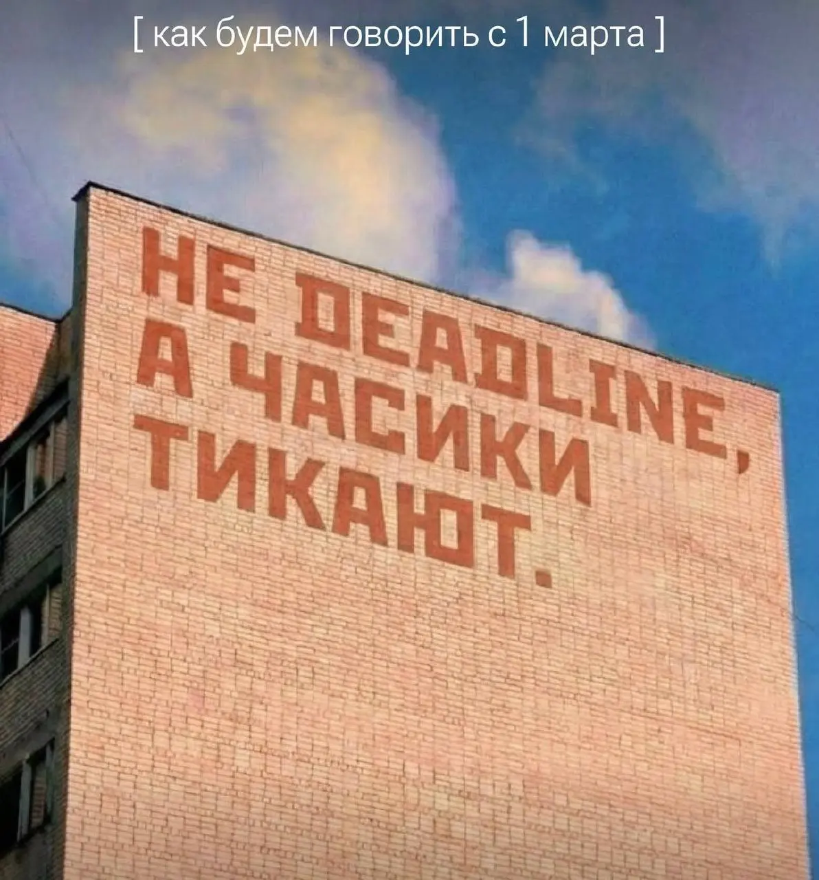 Одной профессии больше не существует. А мастодонты всё не могут проснуться.
Помните это советское: «Кем ты хочешь стать, когда вырастешь?»
И нужно было выбрать одно. На всю жизнь | Сетка — социальная сеть от hh.ru