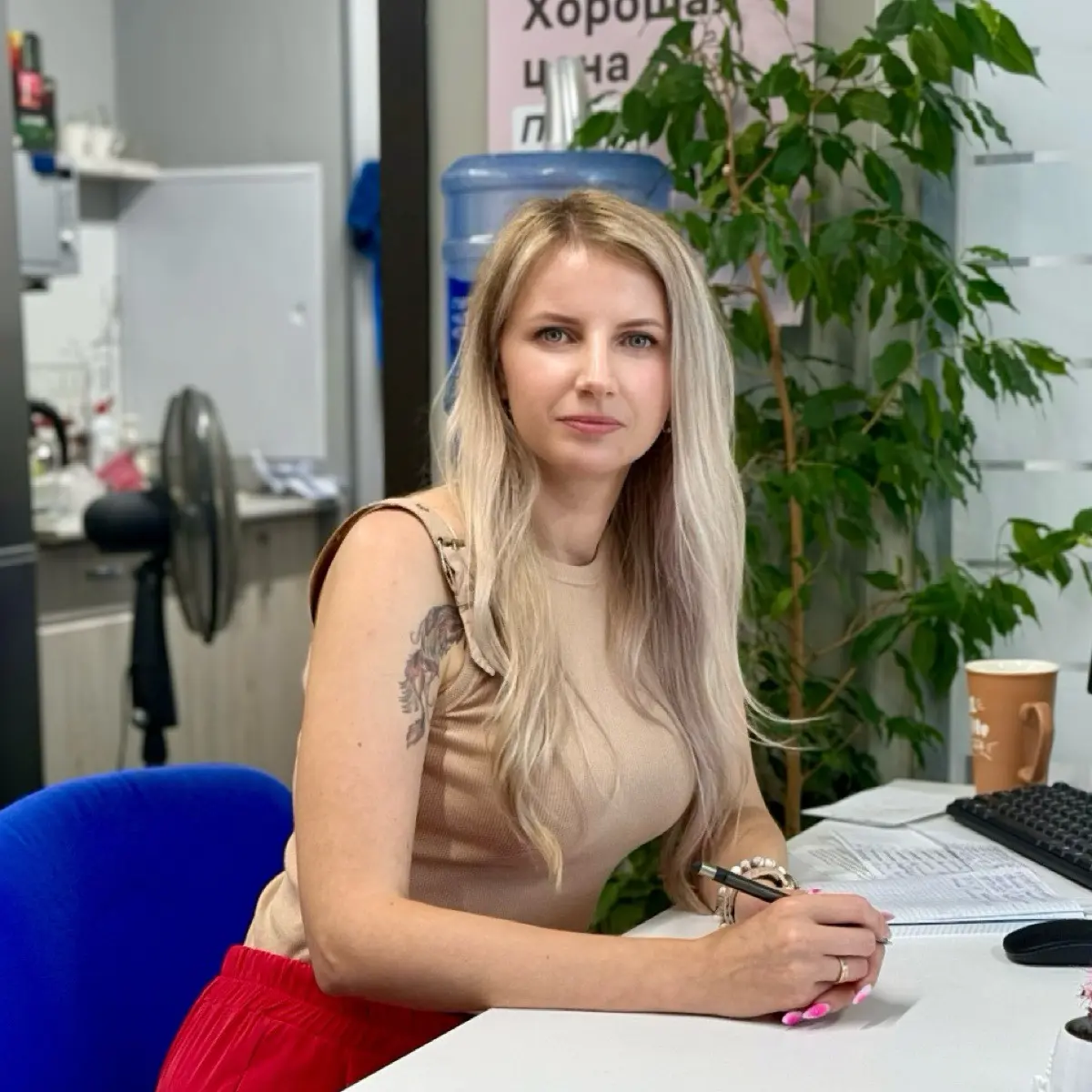 Network member avatar