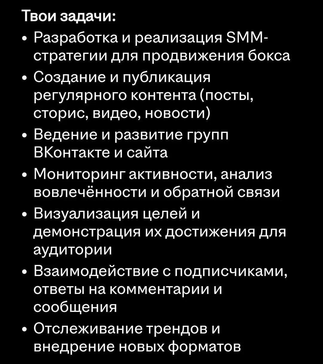 Налоги подняли, всё подорожало?
Не беда, и 5 тысяч в месяц хватит😂 | Сетка — социальная сеть от hh.ru