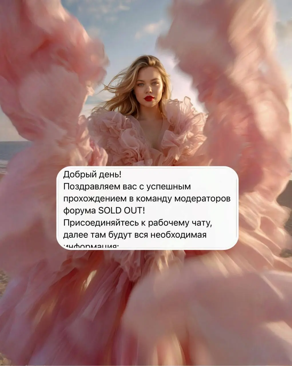 Это моё 4 участие в составе команды ивентологии!
Модератор одной из самых важных на сегодняшний момент для меня конференций.
Ведь я тоже собираю семинары | Сетка — социальная сеть от hh.ru