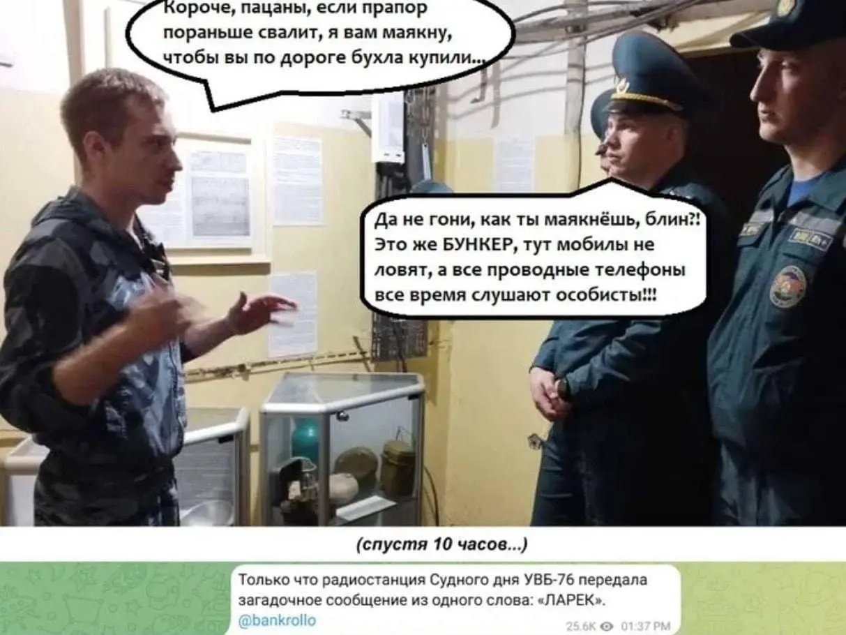 Регулярная рубрика субботние #мемы
Зима ВСЁ!!! Дождались!
Обнимаю вас, целую и желаю прекрасно весны! Ловите мемы и ставьте реакции | Сетка — социальная сеть от hh.ru