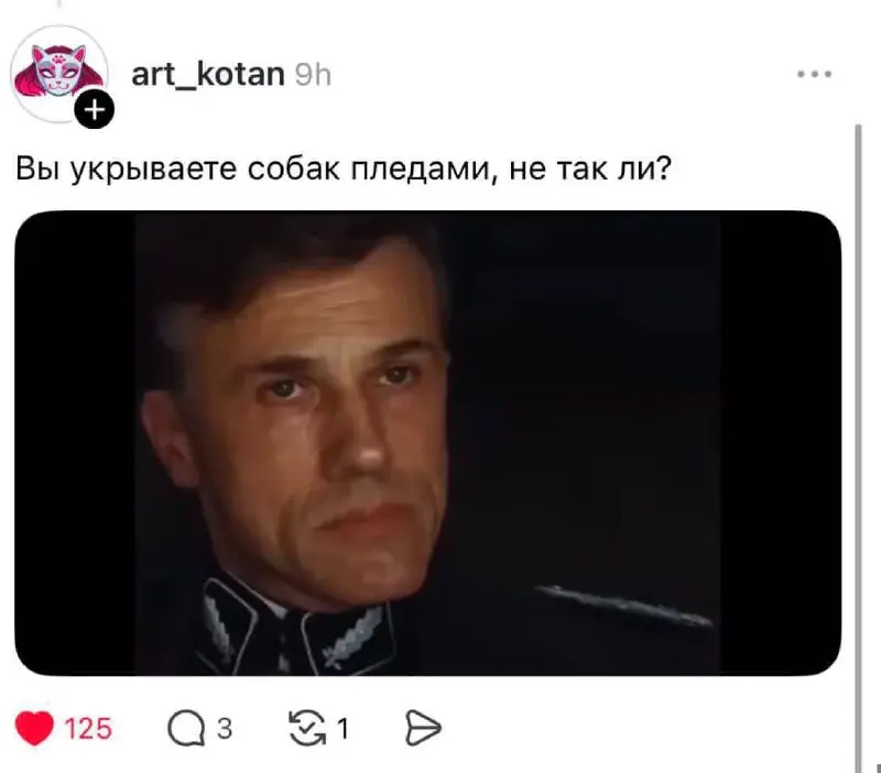 Регулярная рубрика субботние #мемы
Зима ВСЁ!!! Дождались!
Обнимаю вас, целую и желаю прекрасно весны! Ловите мемы и ставьте реакции | Сетка — социальная сеть от hh.ru