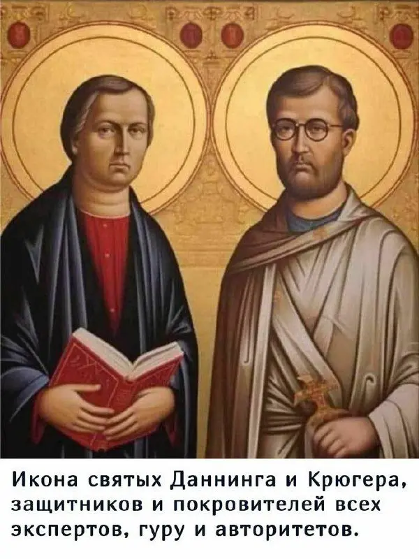 Регулярная рубрика субботние #мемы
Зима ВСЁ!!! Дождались!
Обнимаю вас, целую и желаю прекрасно весны! Ловите мемы и ставьте реакции | Сетка — социальная сеть от hh.ru