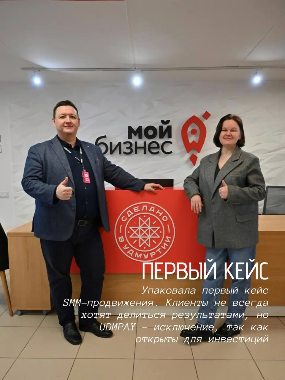 Есть ощущение, что 2026 год длится уже долго 🤪
В карточках поделилась событиями своего насыщенного февраля | Сетка — социальная сеть от hh.ru