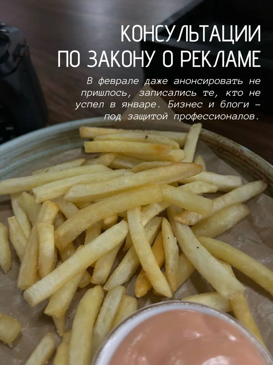 Есть ощущение, что 2026 год длится уже долго 🤪
В карточках поделилась событиями своего насыщенного февраля | Сетка — социальная сеть от hh.ru