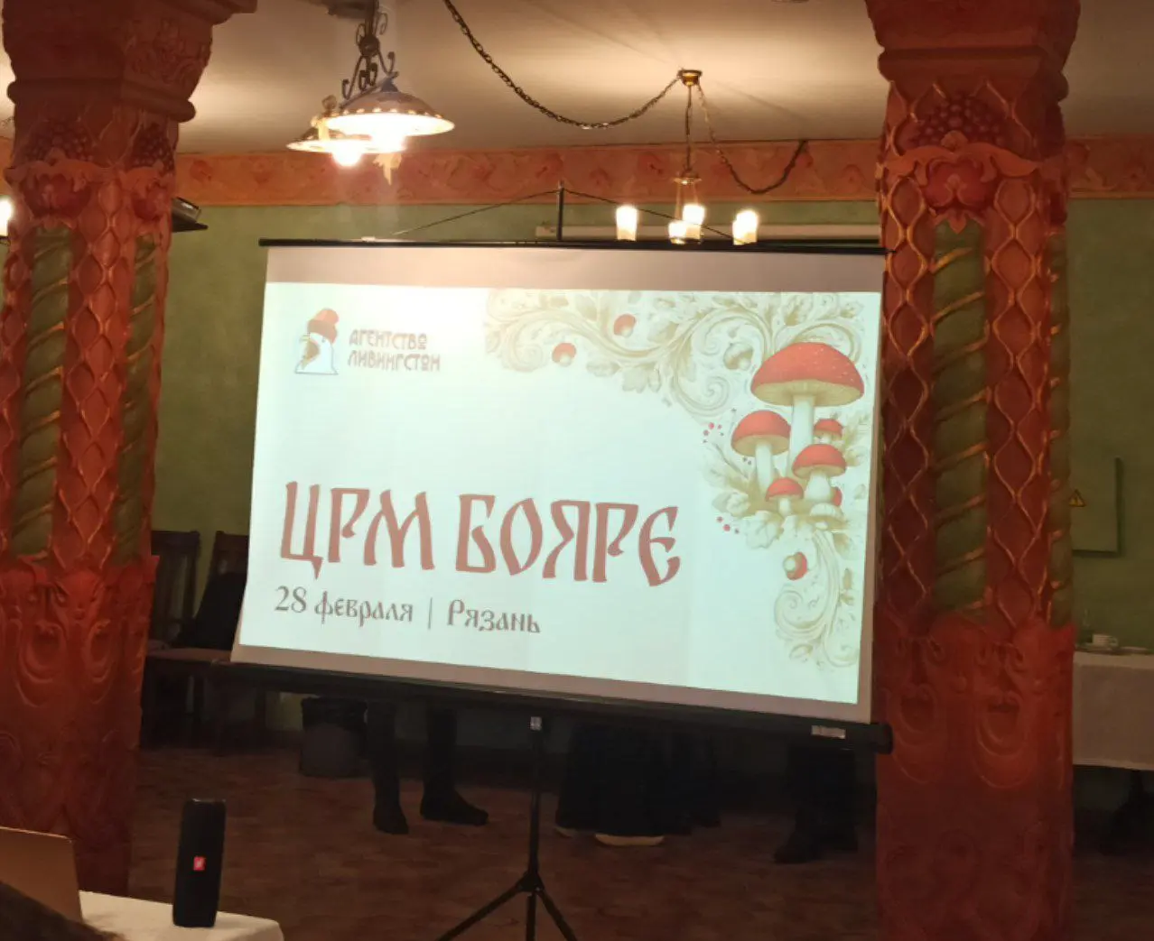 Обсуждаем, какими быть мероприятиям в сфере CRM-маркетингу в 2026 году. | Сетка — социальная сеть от hh.ru