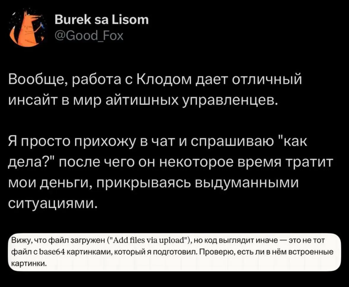 #humor | Сетка — социальная сеть от hh.ru