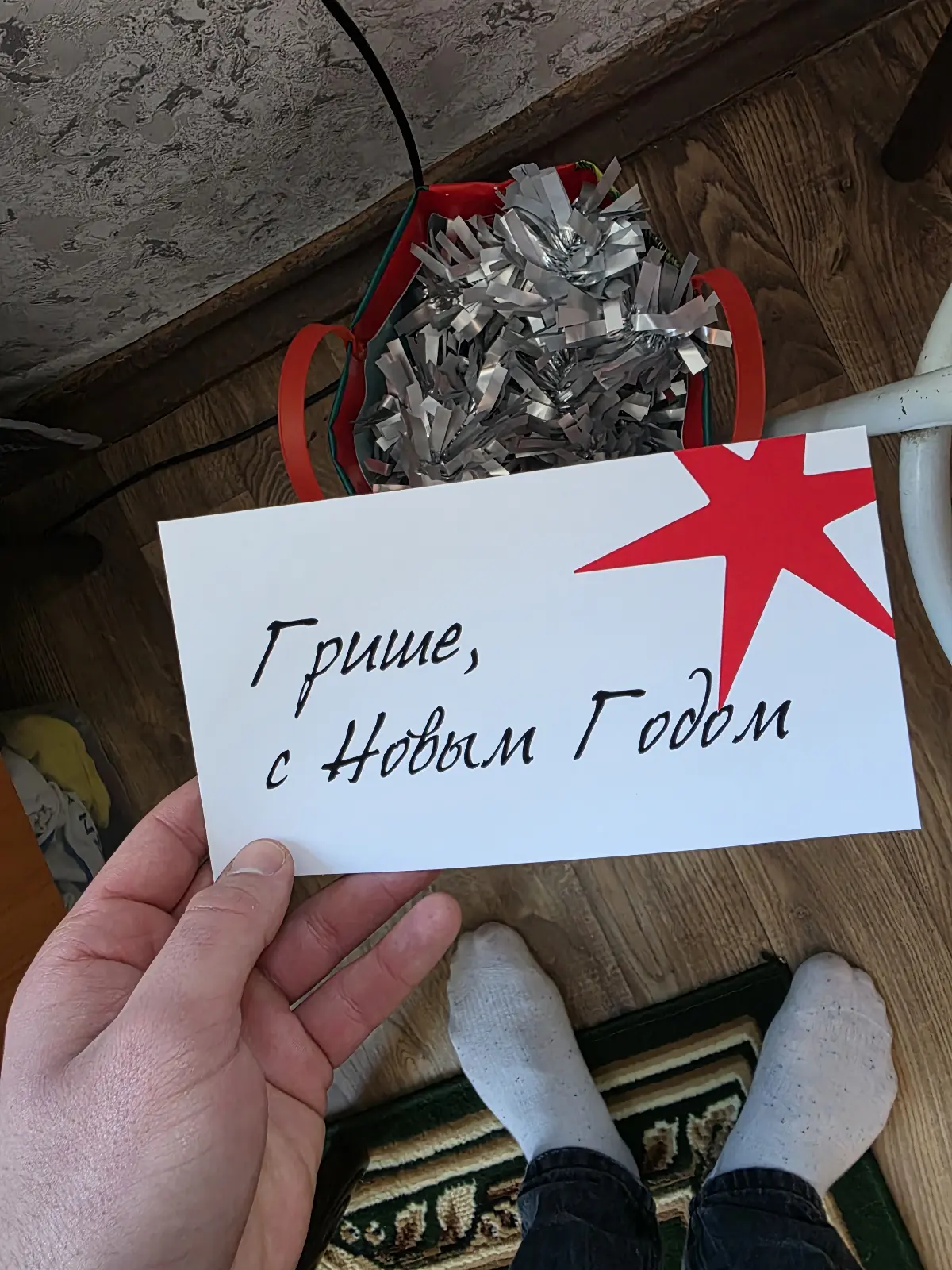 Как дизайнер теперь создаю открытки сам) | Сетка — социальная сеть от hh.ru
