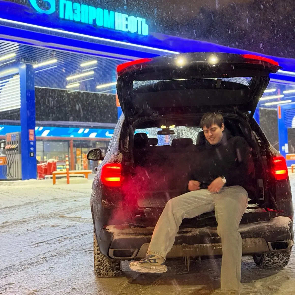 Network member avatar