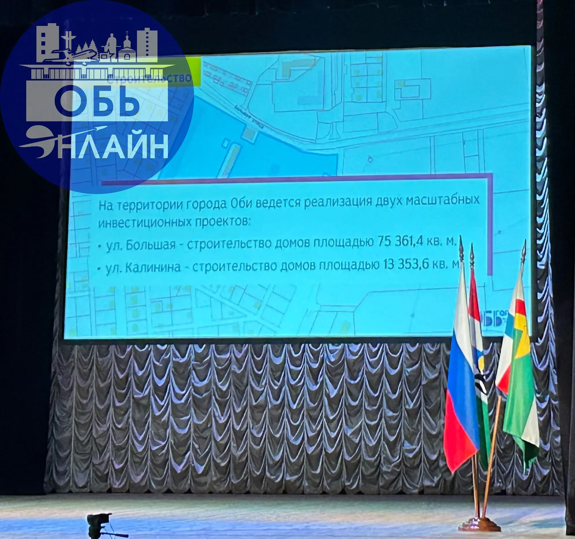 ↗ Доброго дня.
Хотела бы заметить дополнительно к ранее размещенным постам про мероприятие 27.02.2026г.
Во-первых, хочу поблагодарить Андрея Александровича за одобрение финансирования для г | Сетка — социальная сеть от hh.ru