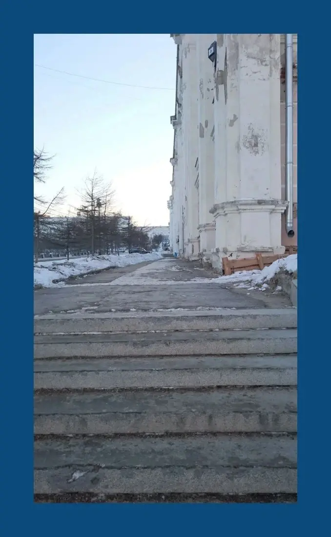 Следи / Watch | Сетка — социальная сеть от hh.ru