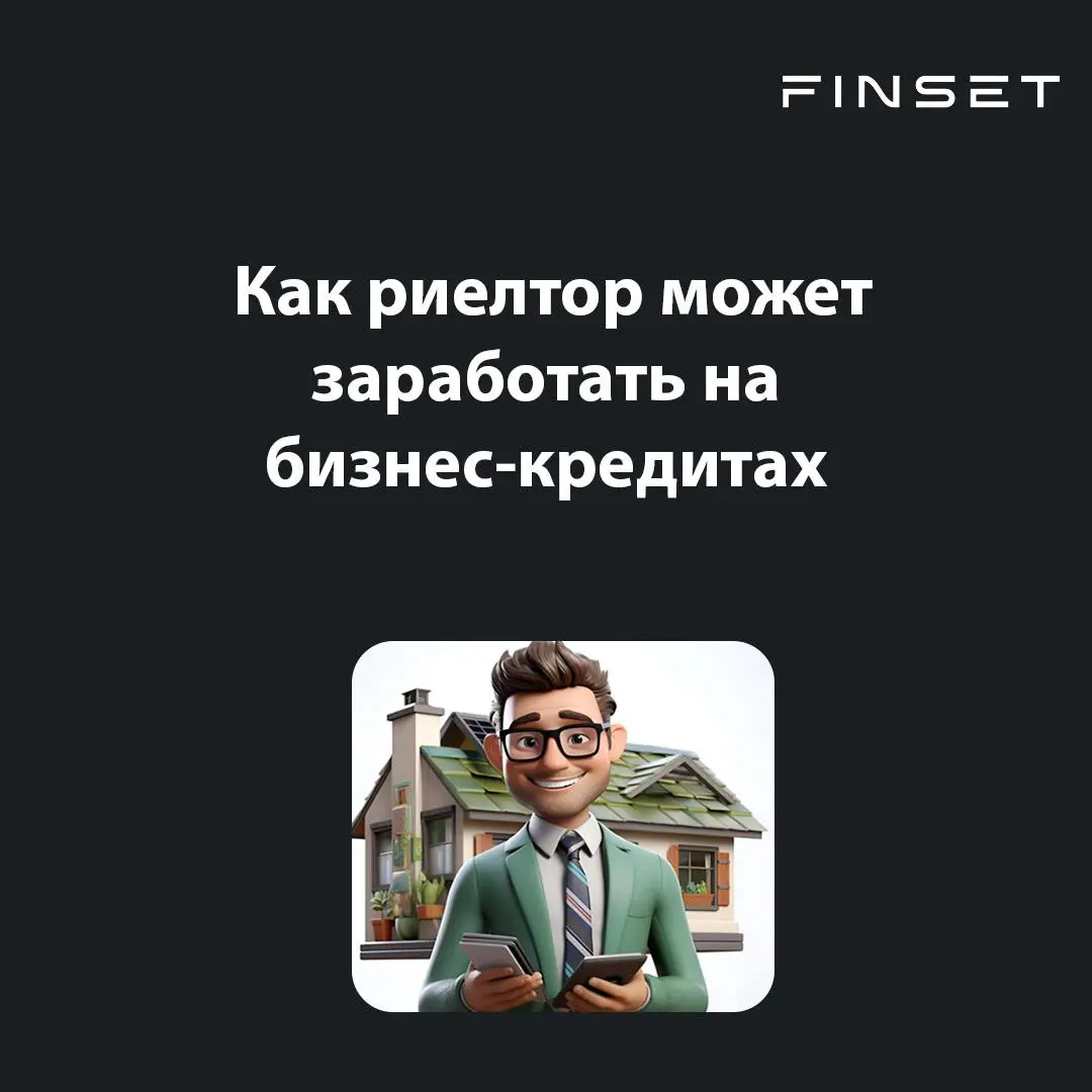 Подбробности в личку! | Сетка — социальная сеть от hh.ru