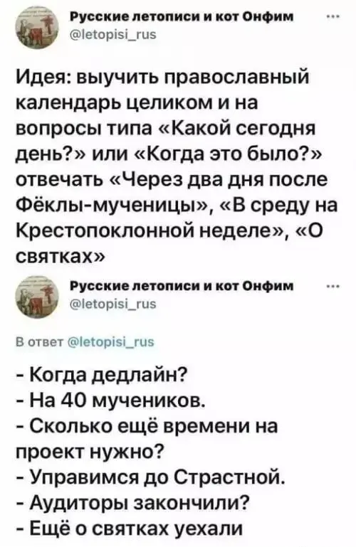 #life | Сетка — социальная сеть от hh.ru