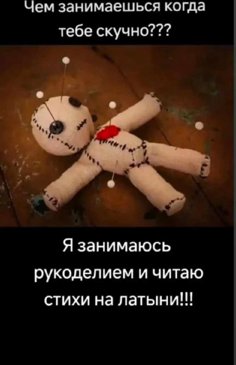 #wtf | Сетка — социальная сеть от hh.ru