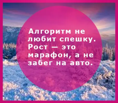 Сетка — социальная сеть от hh.ru