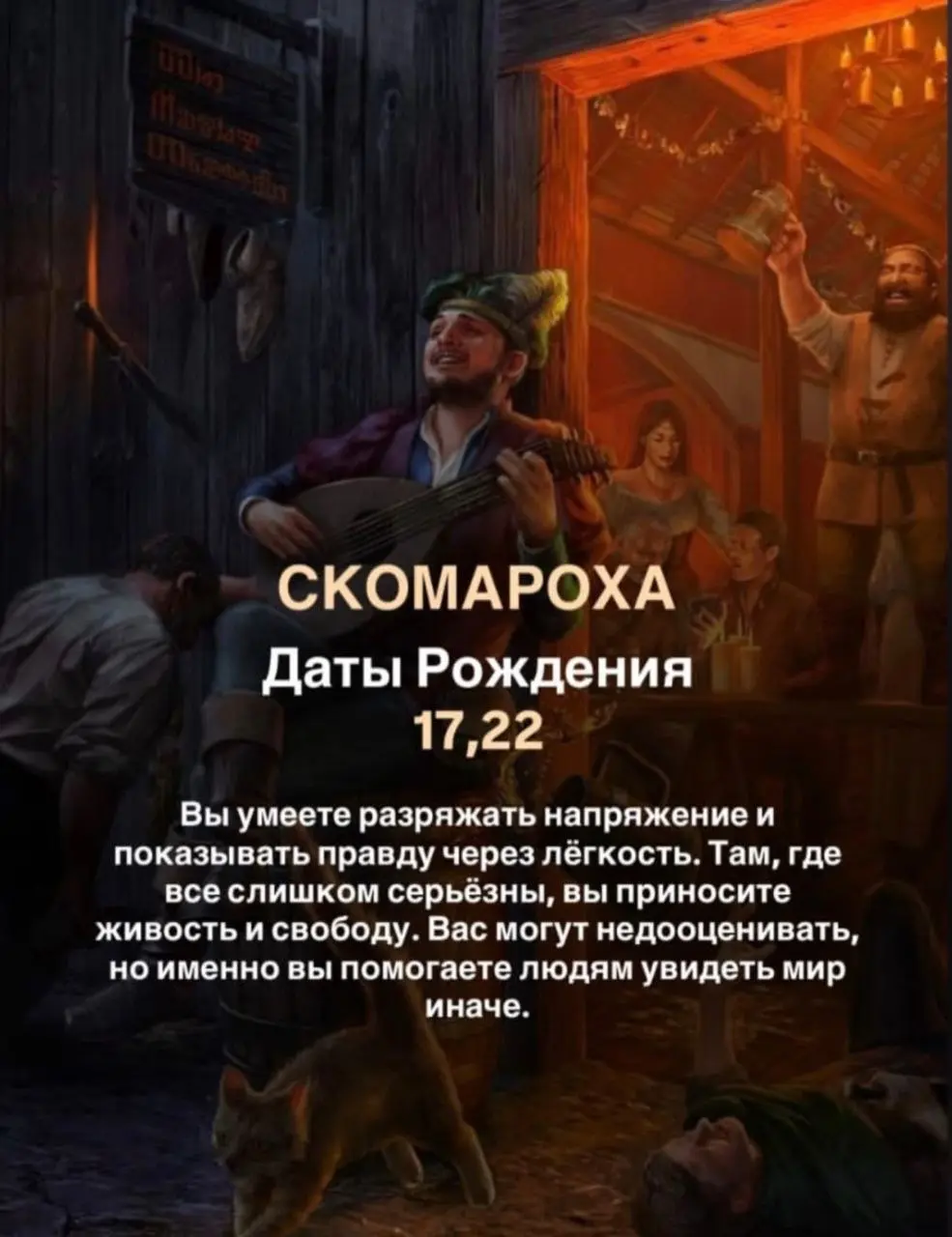 Сетка — социальная сеть от hh.ru