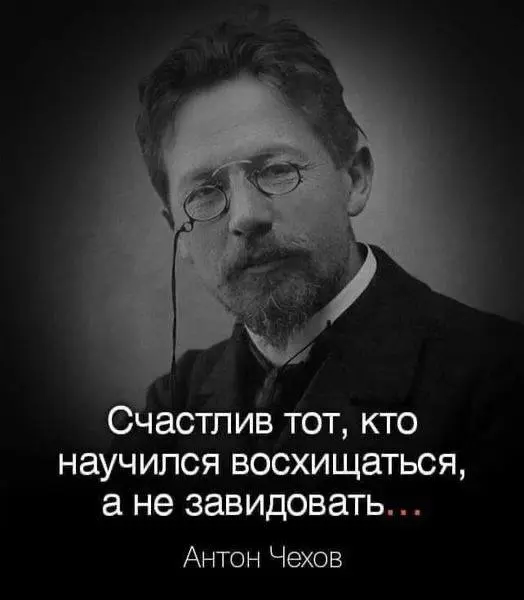 #инсайтынедели
Поделитесь, что откликнулось🤗
🔥 Мир не обязан быть честным с тобой. Ты обязан быть острым для него. Мягкое сердце без острых краев, быстро раздавят | Сетка — социальная сеть от hh.ru