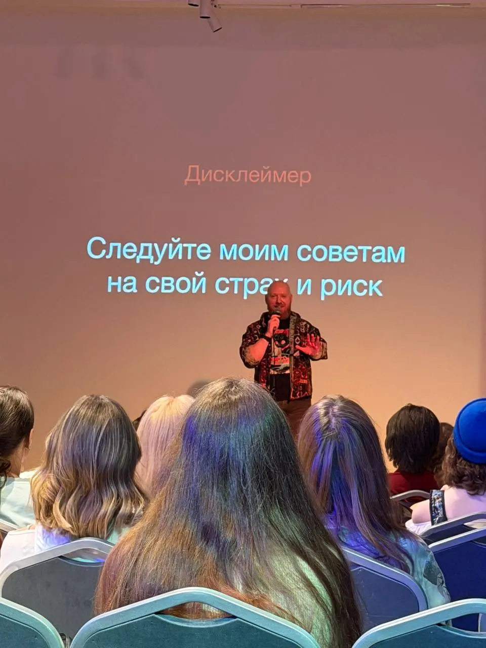 🤝 Когда нетворкинг — воркинг
В прошлом году поставила себе цель: регулярно выбираться на профильные мероприятия | Сетка — социальная сеть от hh.ru