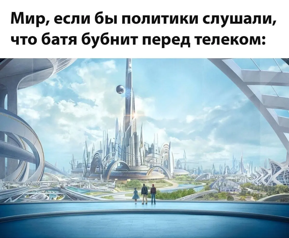 Сетка — социальная сеть от hh.ru
