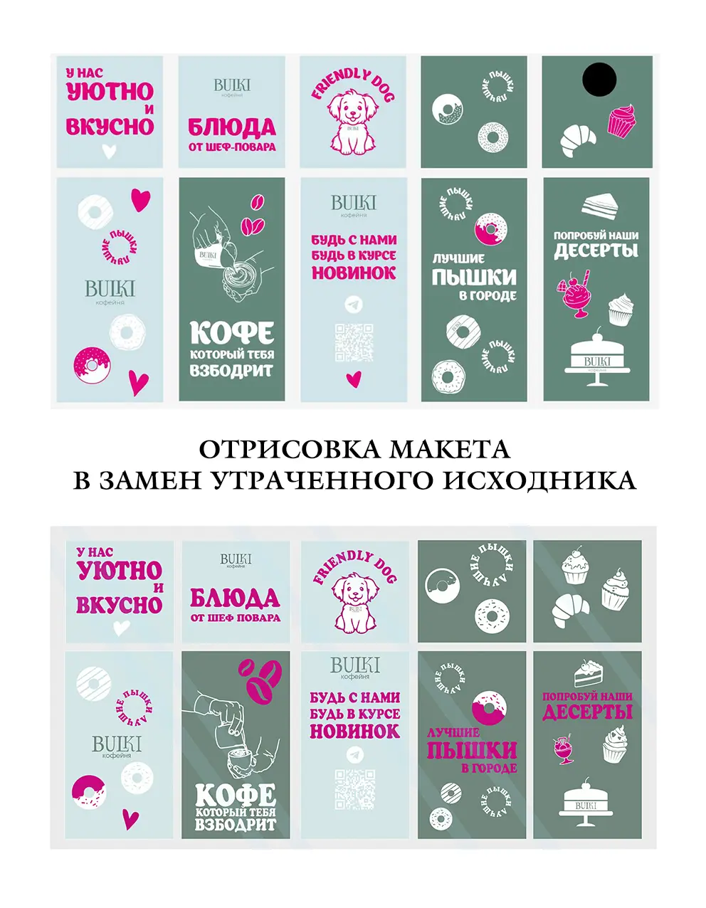 Ольга Ермакова