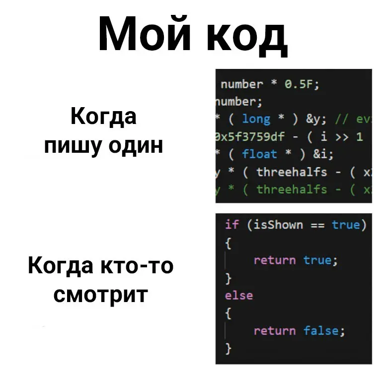 IQ падает моментально в 5 раз
Читайте также в VK, Max и на Pikabu | Сетка — социальная сеть от hh.ru