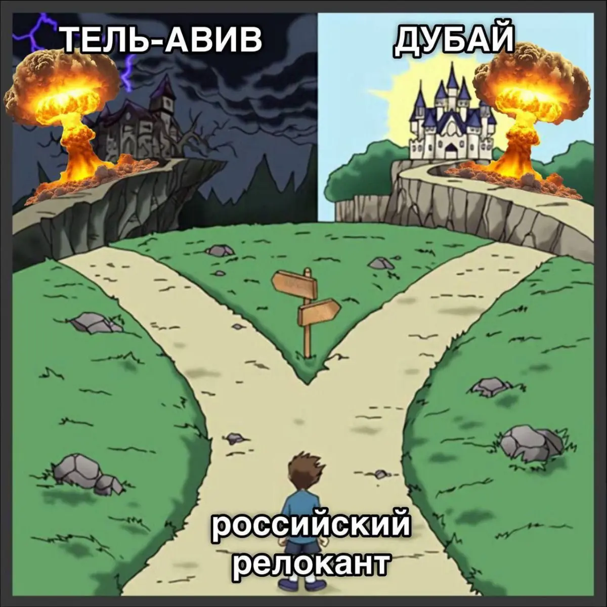 Сетка — социальная сеть от hh.ru