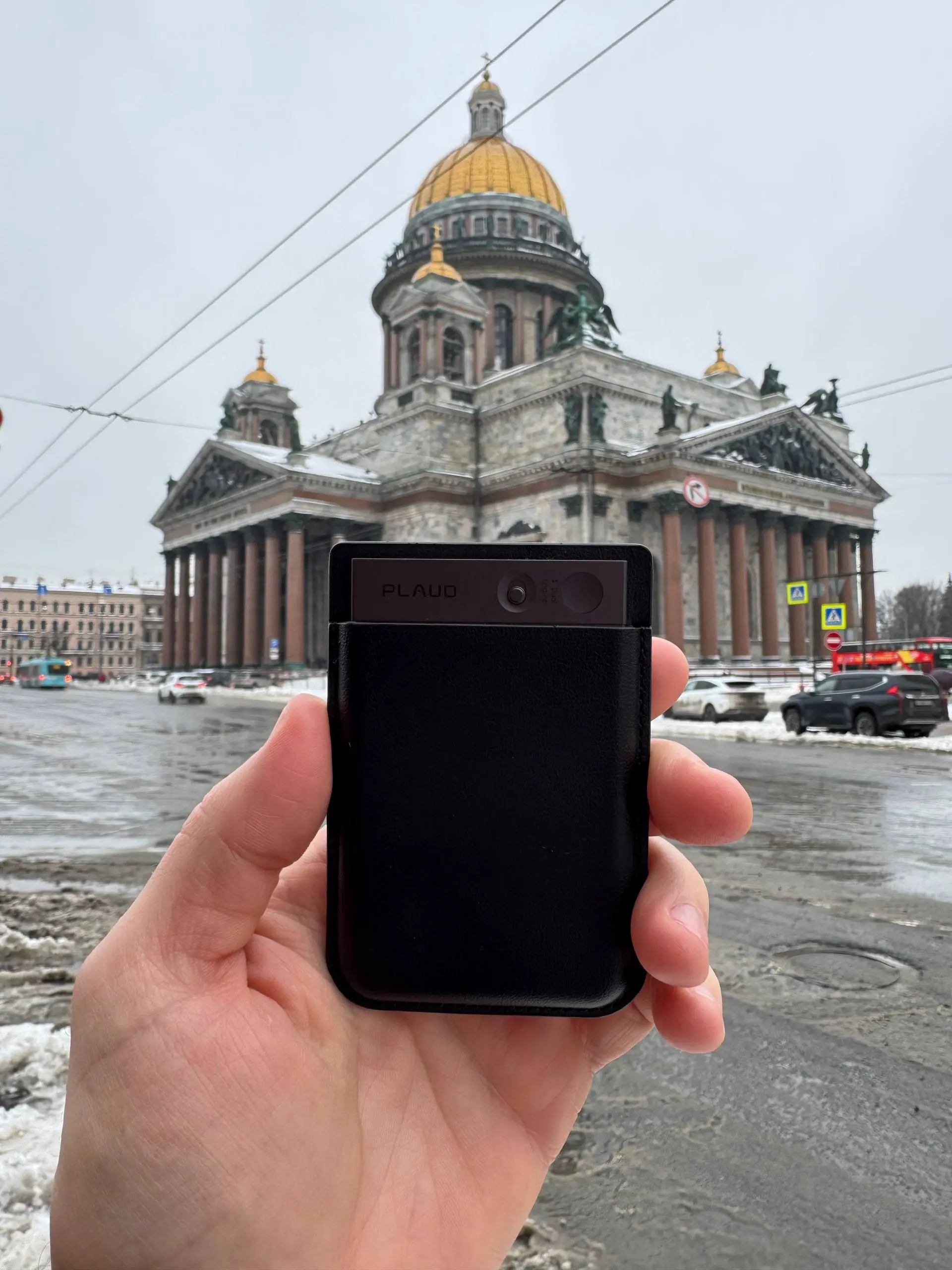 «Снег, дождь, гололед, ветер до 17 м/с, на дорогах сложная обстановка ожидаются в Санкт-Петербурге 27 февраля | Сетка — социальная сеть от hh.ru