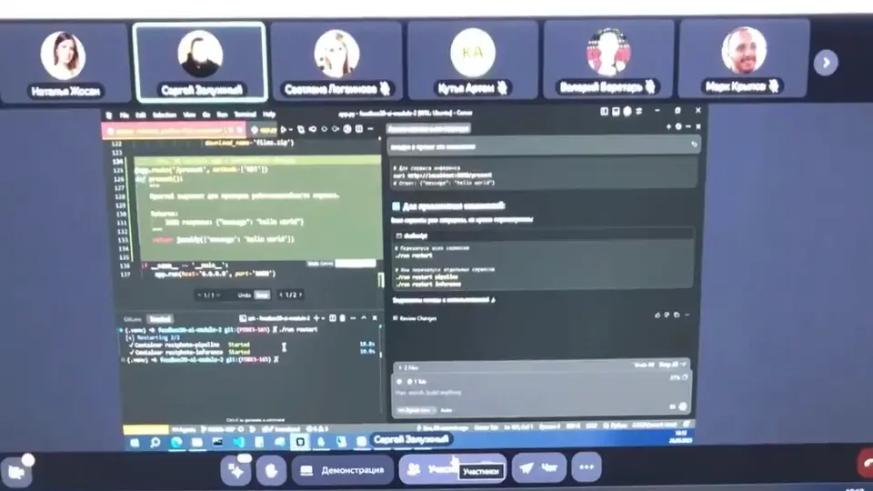 Как я прокачала ИИ-компетенции команд без бюджета | Сетка — социальная сеть от hh.ru