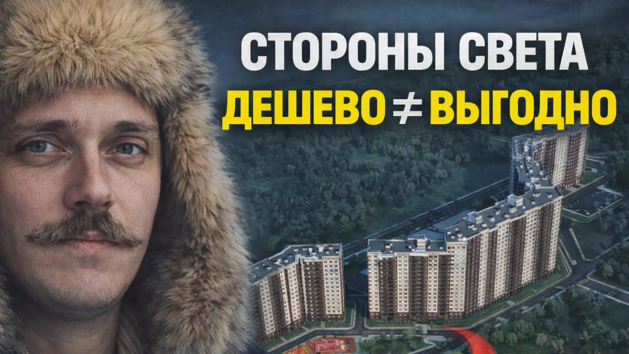 Ищите новый ролик сегодня в 17:30 на канале:
VK: https://vkvideo.ru/@club211707535
YouTube: https://www.youtube.com/@GenAgentPro/videos
На рутубчике, как обычно все выйдет завтра 😉 | Сетка — социальная сеть от hh.ru