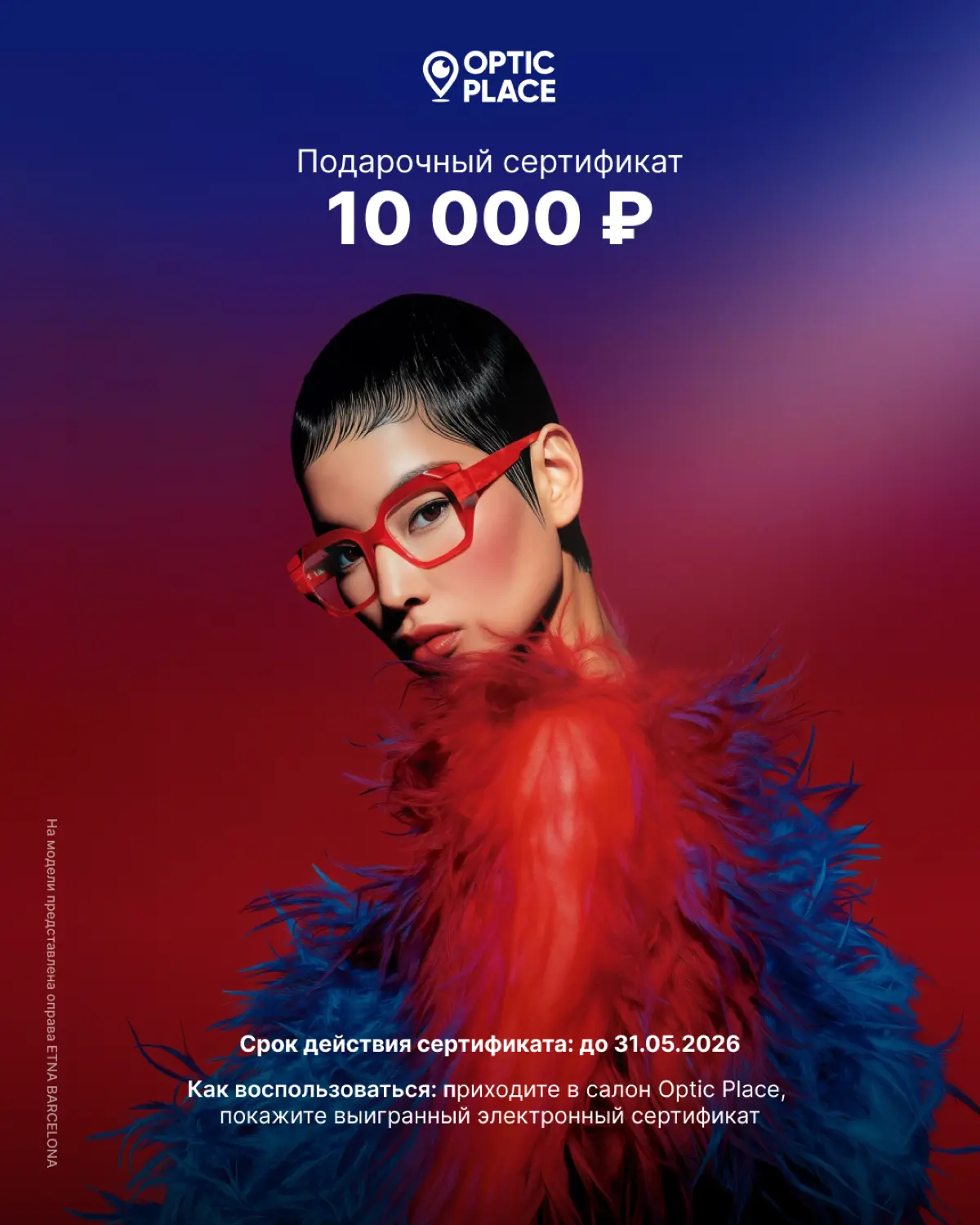 𐙚 КОНТЕНТ | промо-рассылка | Сетка — социальная сеть от hh.ru