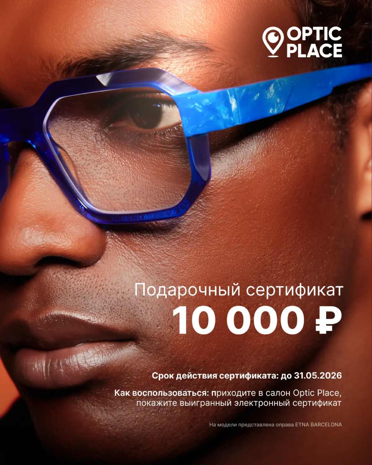 𐙚 КОНТЕНТ | промо-рассылка | Сетка — социальная сеть от hh.ru