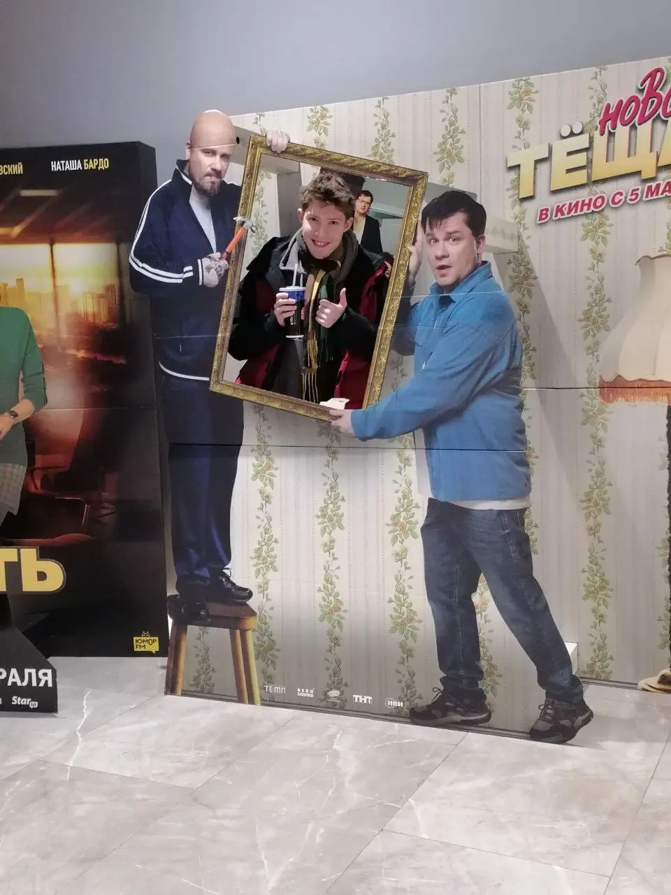 Мы крутые. И точка. | Сетка — социальная сеть от hh.ru