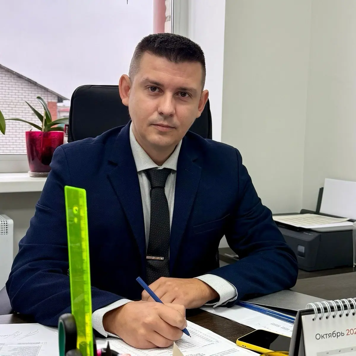 Network member avatar