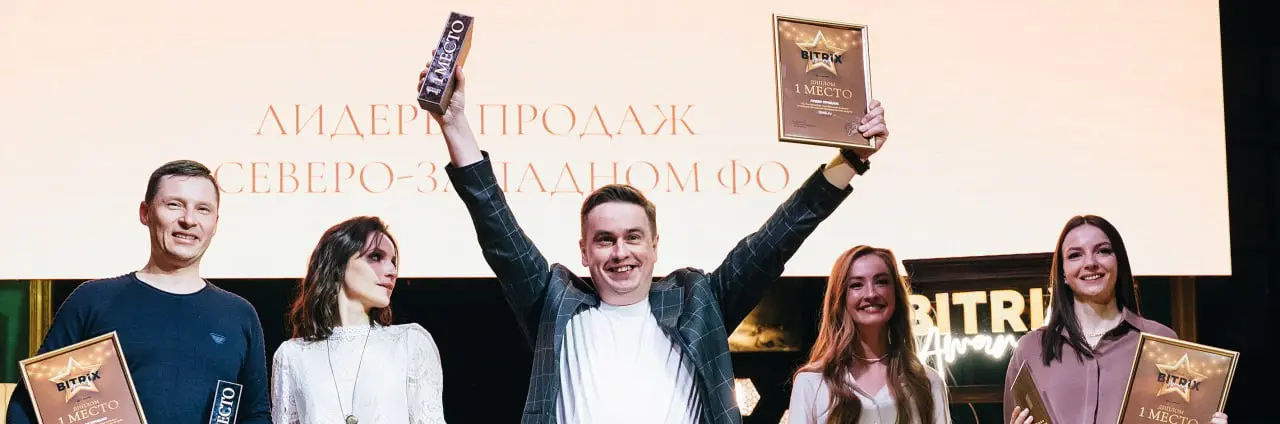 Почему конкуренты с продуктом хуже вашего продают дороже?
Все просто: они не боятся проявляться | Сетка — социальная сеть от hh.ru