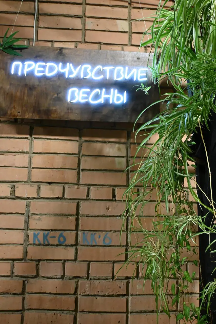 Предчувствие весны 🥰
Чтобы приблизить лето, сходила на выставку цветов. Тюльпаны, нарциссы, розы, мимозы… Потрясающие ароматы порадовали глаз и душу. Это была идеальная вылазка для выходных | Сетка — социальная сеть от hh.ru