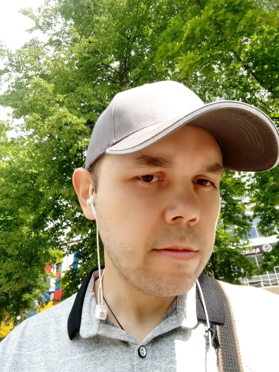 Алексей Артеев