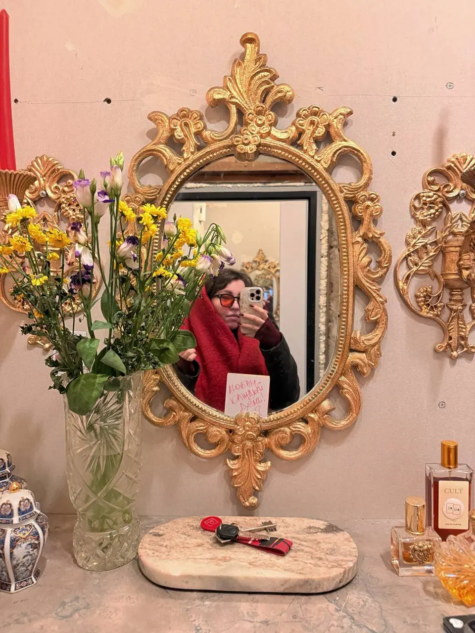 Фотокарточки недели
💔
Весна, пусть все сложится так, как я задумала 🙏🏻☺️ | Сетка — социальная сеть от hh.ru
