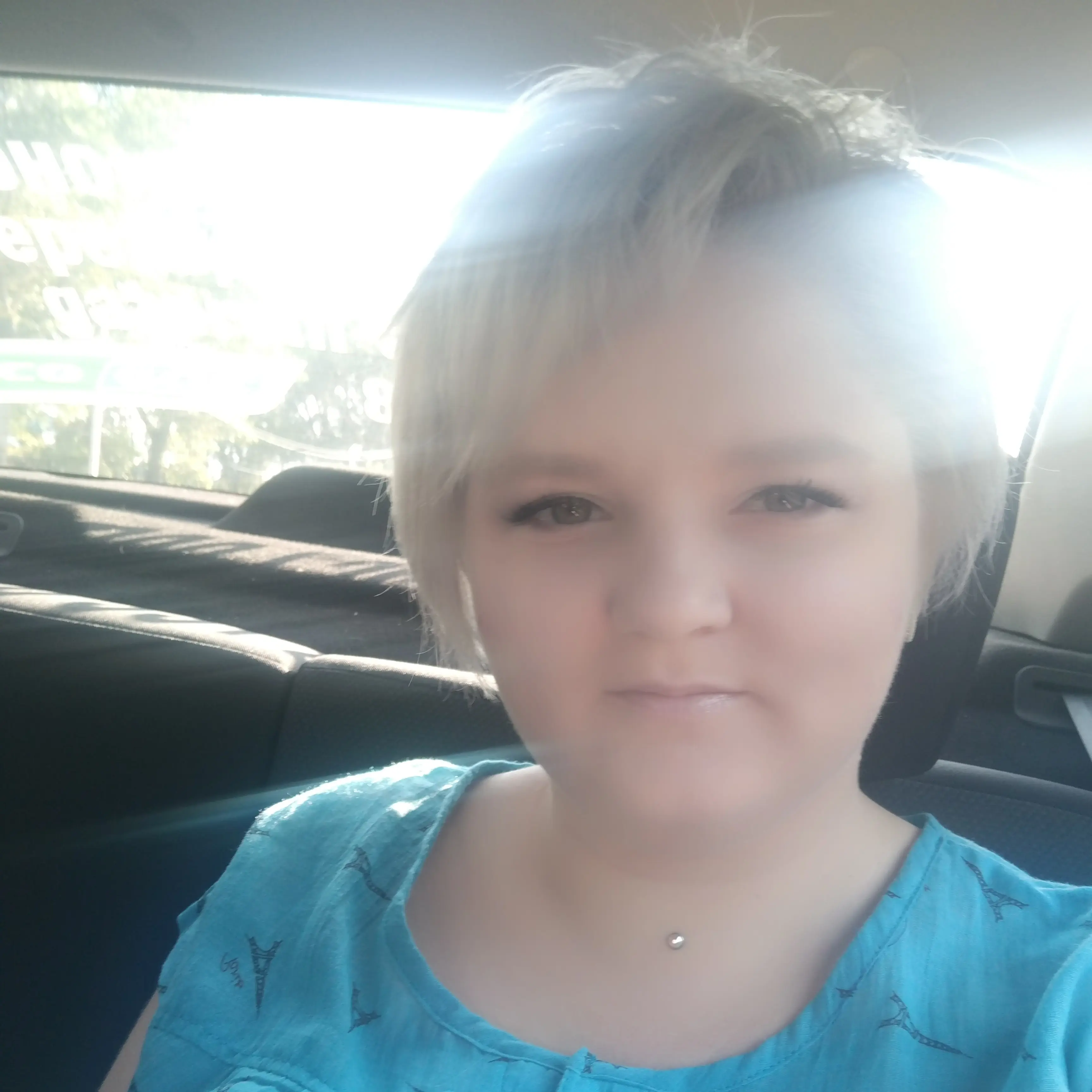 Эрика Чиекурс | Сетка — социальная сеть от hh.ru