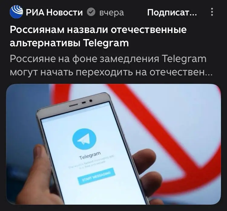 🤔 Почта России, например | Сетка — социальная сеть от hh.ru