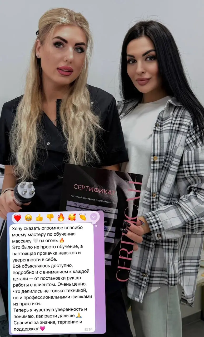 В каждую свою девочку я вкладываю всю свою душу 🤍 | Сетка — социальная сеть от hh.ru