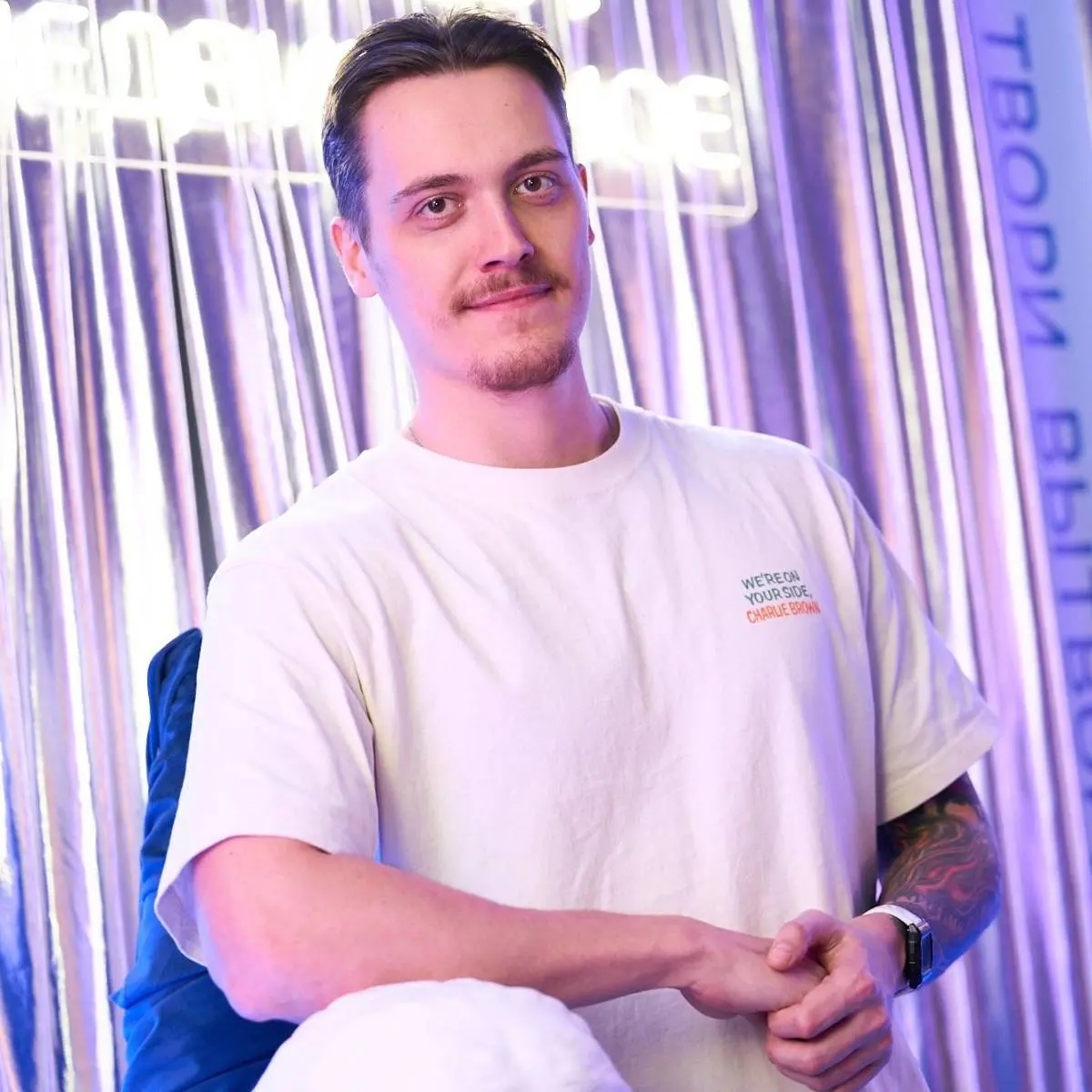 Network member avatar