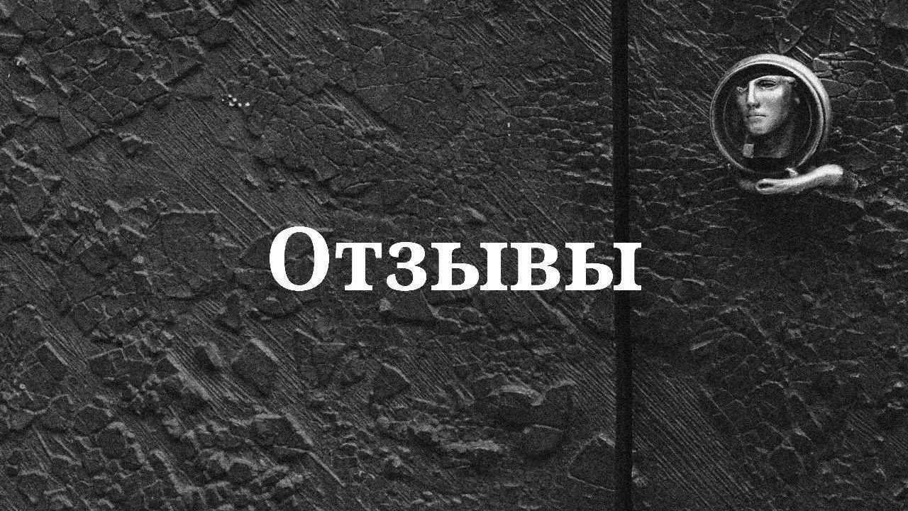 🍀 REVIEWS 🍀
◇◆◇
See what others think about their tattoos:
💙 on VK
💚 on Avito
◇◆◇
Leave your thoughts and reviews too!
Allow me to reach who wants to rethink themselves ♥️
-–—–◇-◇–—–-
⚜️ MY PORTFOLIO
... | Сетка — социальная сеть от hh.ru