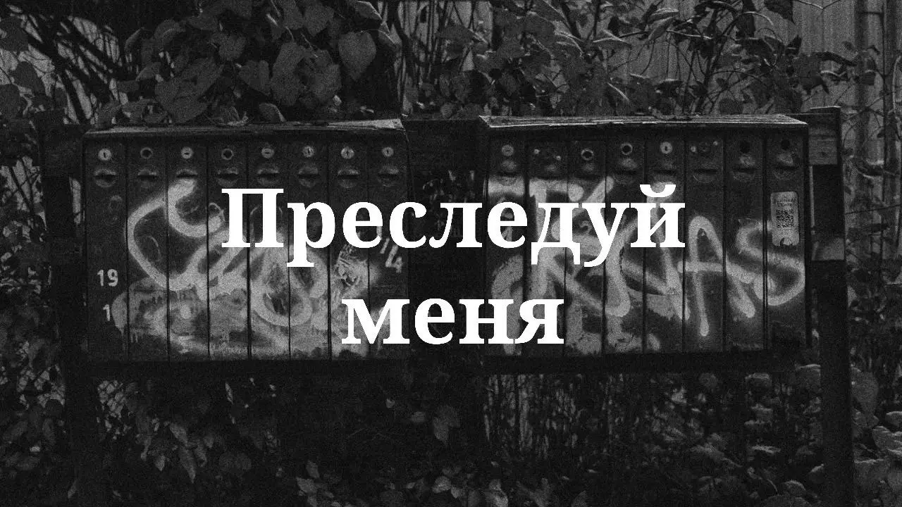 👁 HAUNT ME! 👁
◇◆◇
🦊 Get in touch with me through these channels!
🤍 E-Mail: exaniime.tattoo@gmail.com
🩷 Instagram [@exaniime | Сетка — социальная сеть от hh.ru