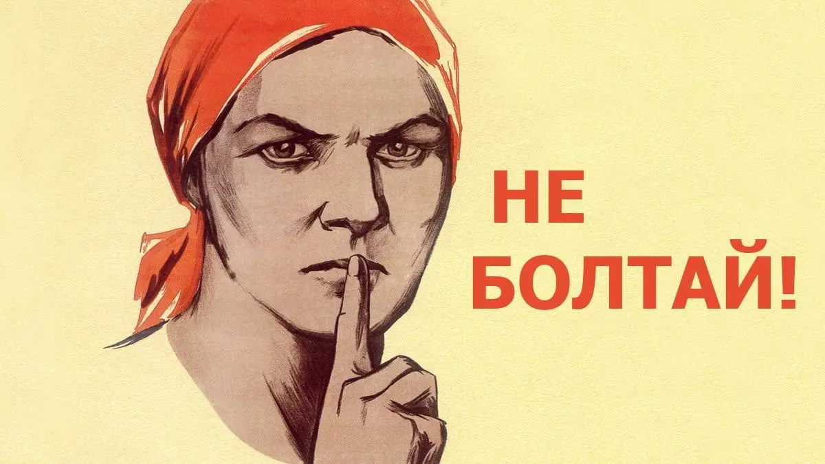 HR-болтуны против HR-амбассадоров данных | Сетка — социальная сеть от hh.ru