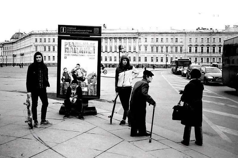 Все, что я оставлю после себя, это цифровой след. | Сетка — социальная сеть от hh.ru