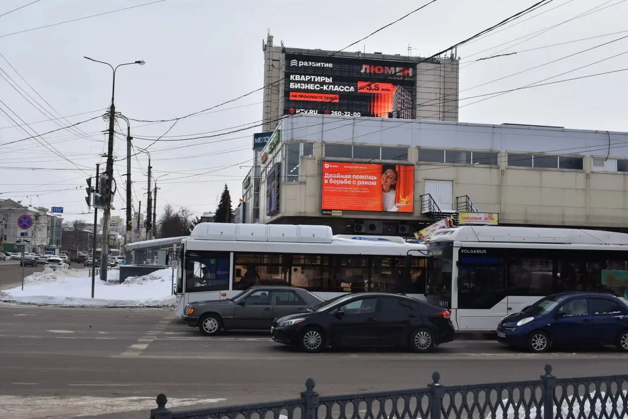 СОНР поддержал наружкой сбор для фонда «Онкологика» | Сетка — социальная сеть от hh.ru