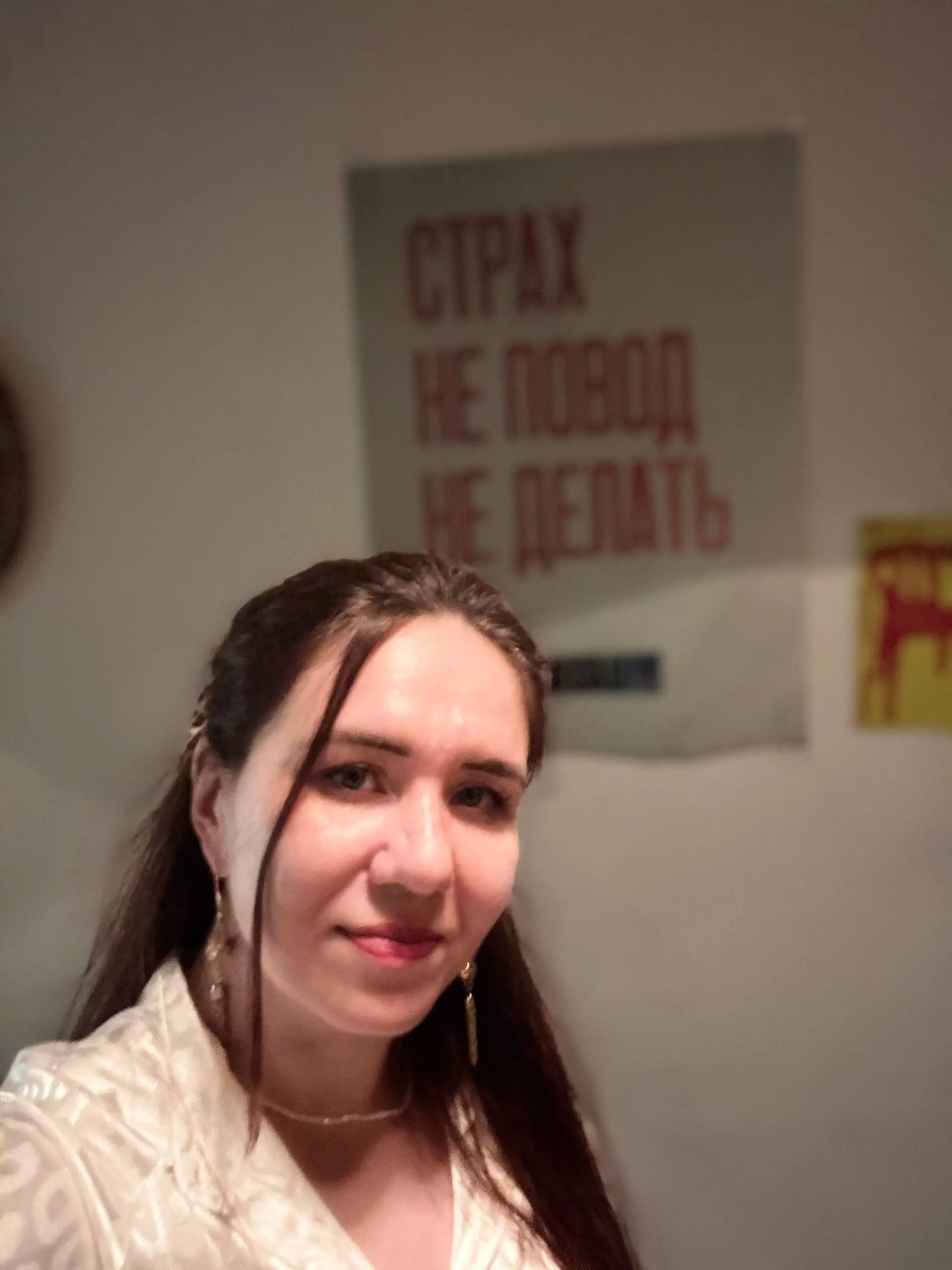 На фестивале будет книга с заметками, личный дневник, что я прошла пока он создавался. И вот один из этапов «Сегодня я «оголенный провод» жуткое волнение | Сетка — социальная сеть от hh.ru