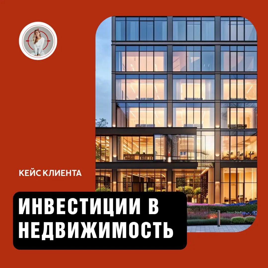 🫶 Я люблю сильных и смелых людей, наверное, потому что сама такая.
Тех, кто не боится перемен. Кто готов вникнуть в непростой мир маркетинга, чтобы в итоге получить кратный рост выручки | Сетка — социальная сеть от hh.ru